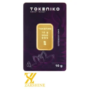شمش طلا ۱۰ گرمی ۲۴ عیار توکنیکو