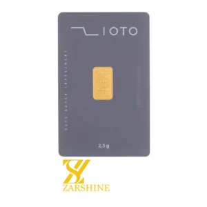 شمش طلا زیوتو 2.5 گرم / عیار 995