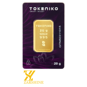 شمش طلا ۲۰ گرمی ۲۴ عیار توکنیکو