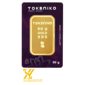شمش طلا ۵۰ گرمی ۲۴ عیار توکنیکو