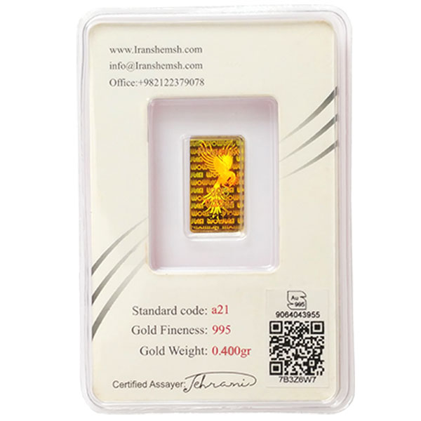 شمش طلا ایران شمش 0.4 گرم / 24 عیار