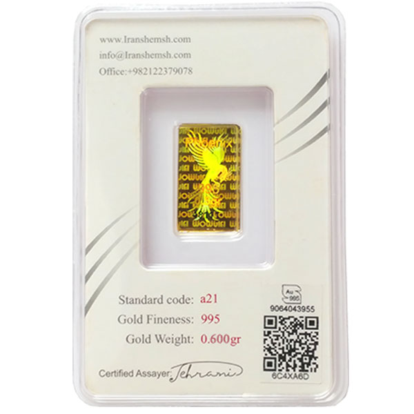 شمش طلا ایران شمش 0.6 گرم / 24 عیار